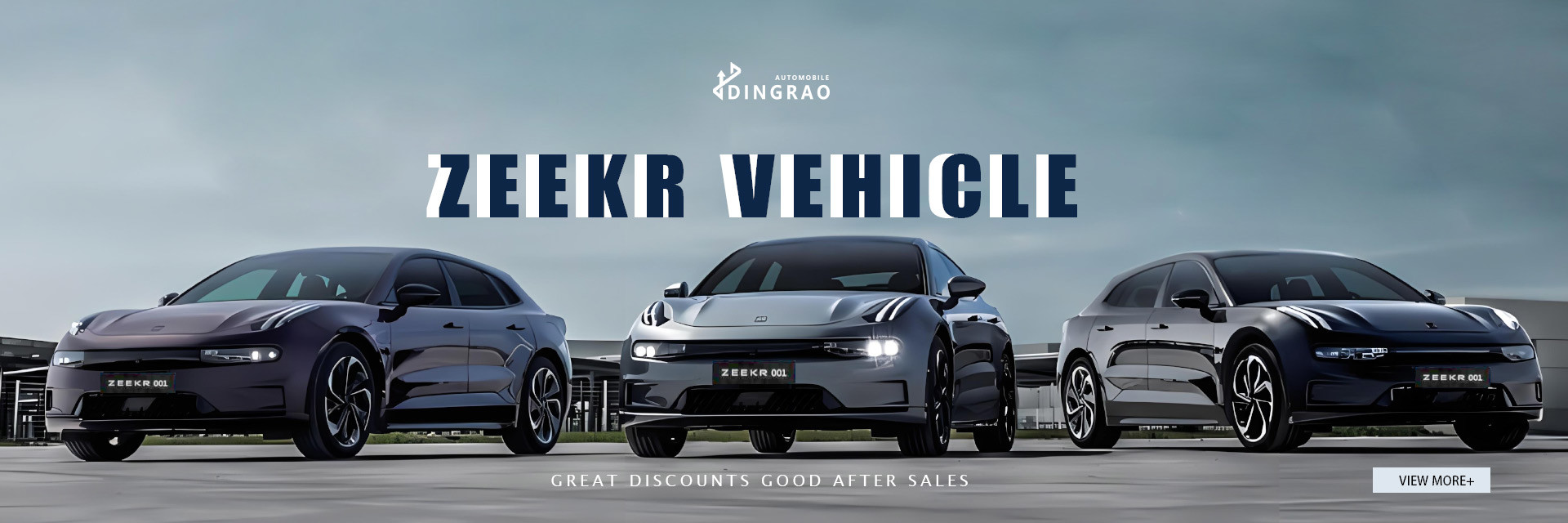 품질 전기차 자동차 공장