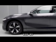 자동 5자리 성인용 개인차 장안 EV 장안 키우안 A07 320Nm 1200Km R18 타이어 가솔린 자동차